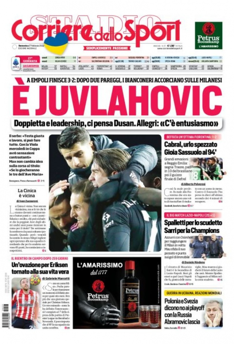 这场比赛中 这场比赛中