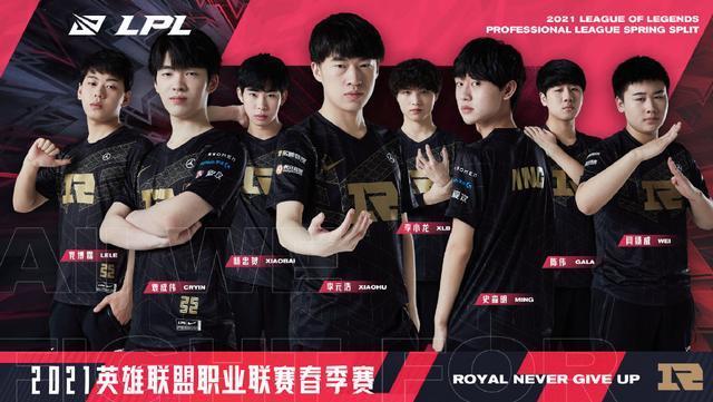 带领他的团 带领他的团