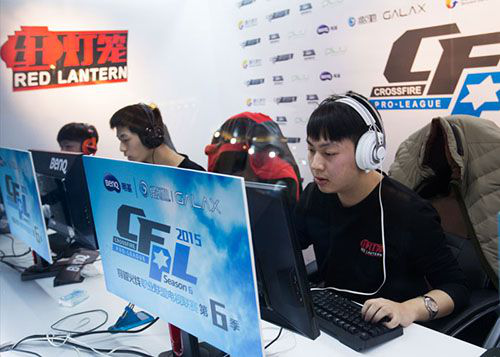 起伏不定 起伏不定