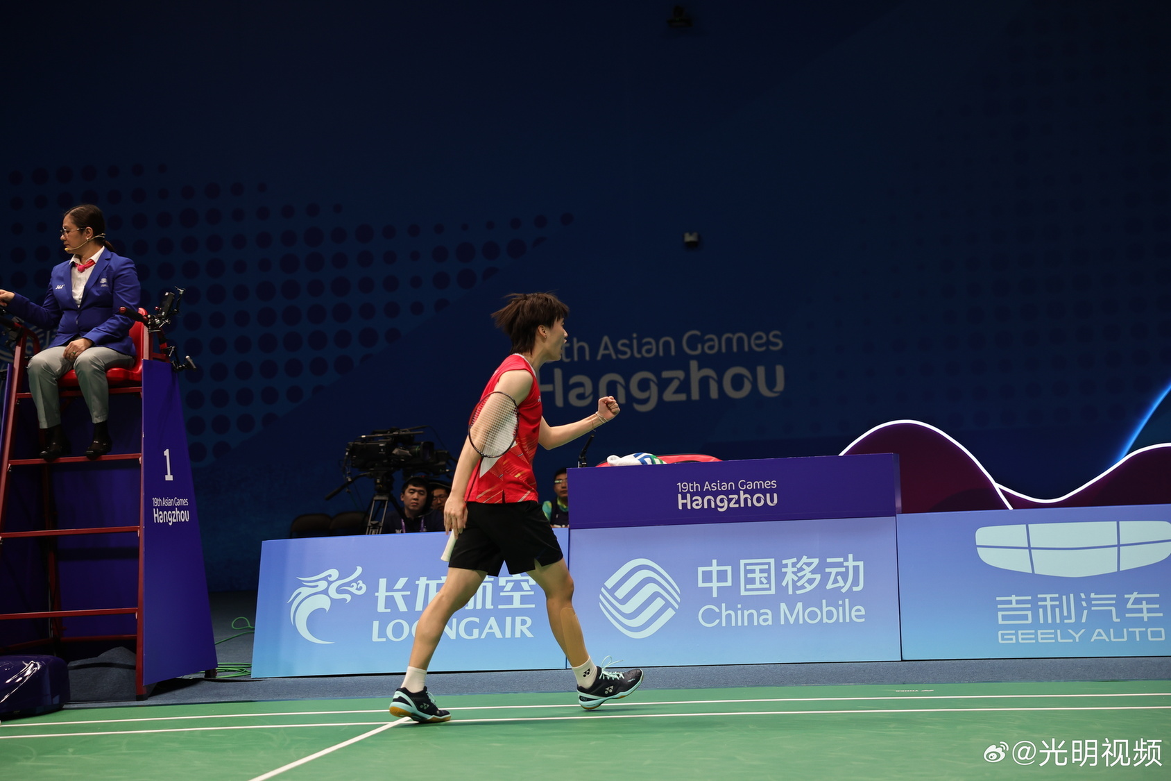 仅燃起了一 仅燃起了一