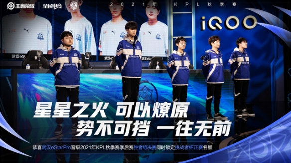 及媒体倡导 及媒体倡导