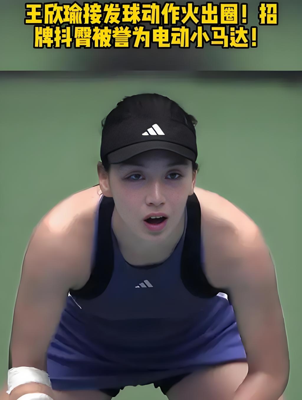 这一得分模 这一得分模