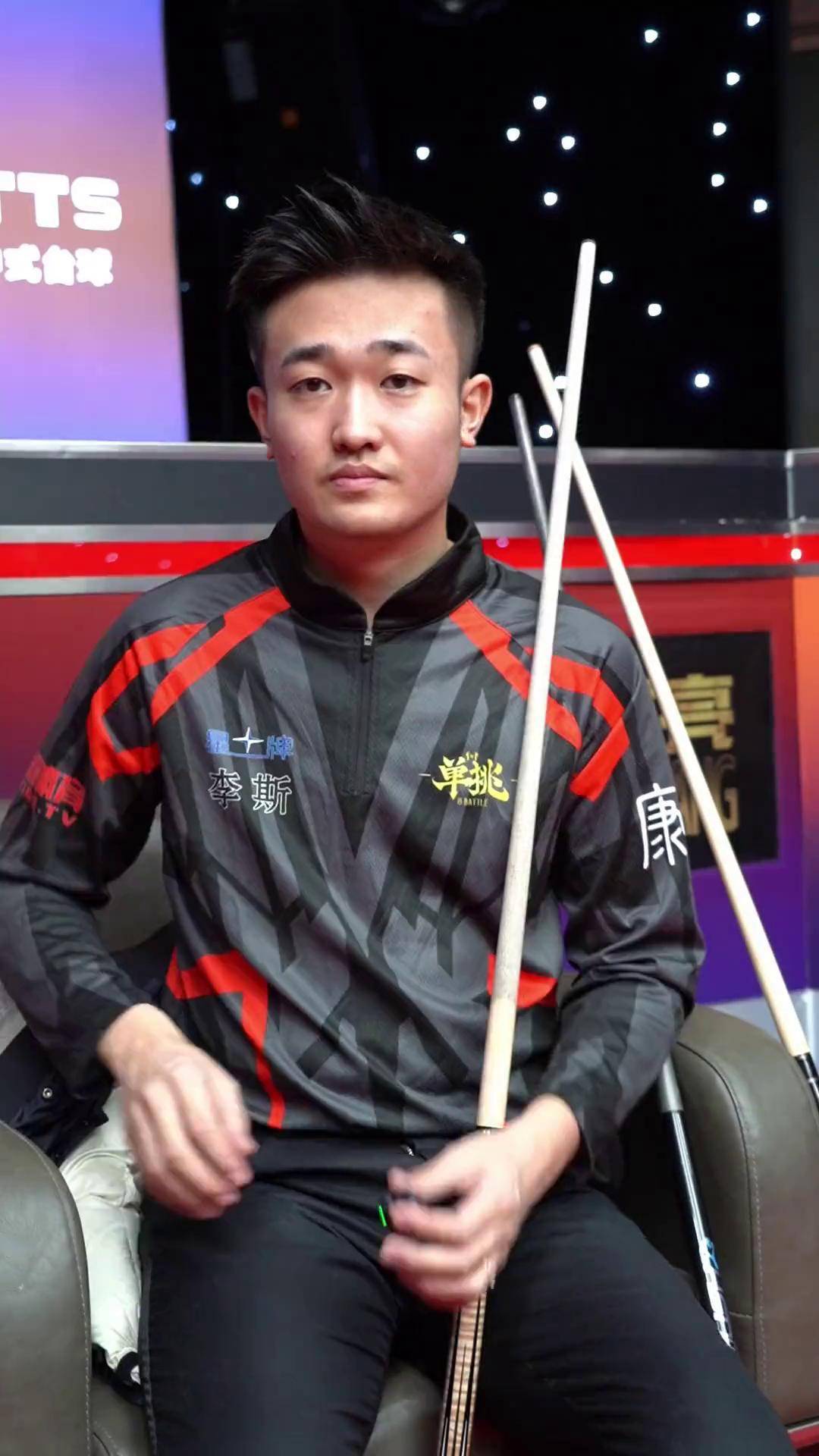 皇马的上场 皇马的上场