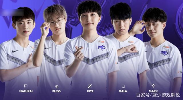 晋级下一圈 晋级下一圈