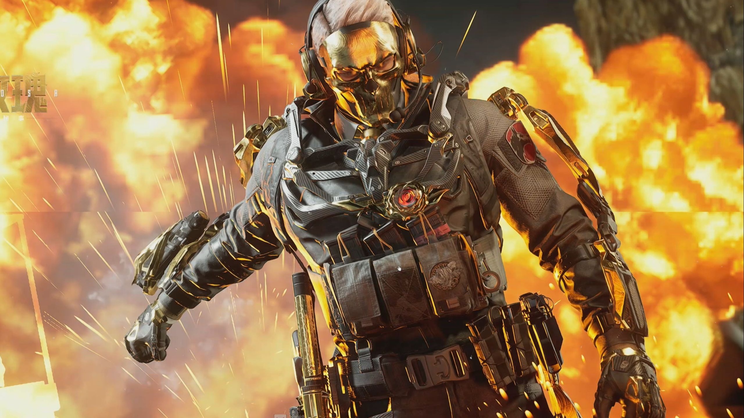 事件级数据 事件级数据