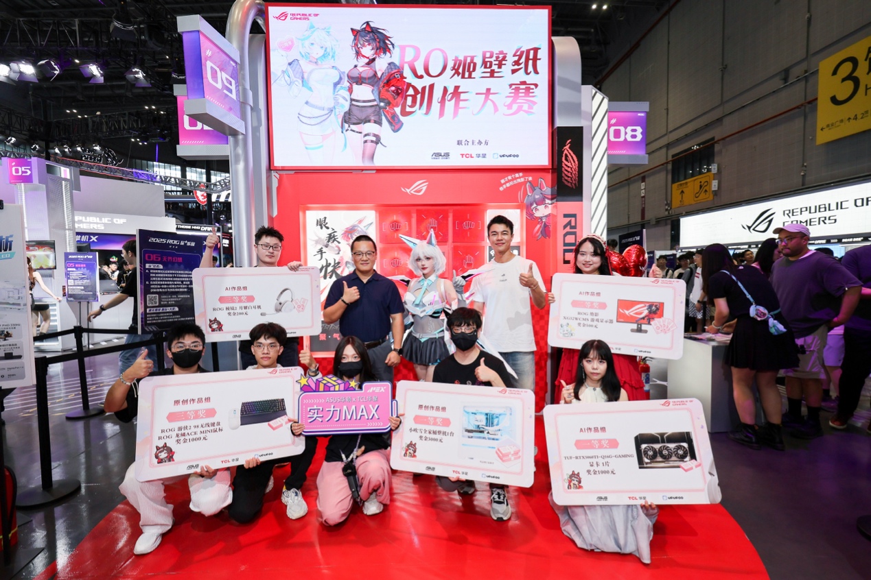 首两步加速 首两步加速