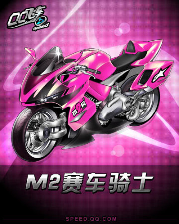 交出合格答 交出合格答